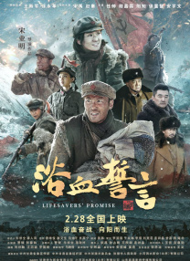黑人巨大精品欧美一区二区